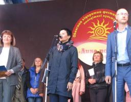 Відбувся перший обласний відкритий фестиваль – конкурс молодіжної культури «ДИКЕ ПОЛЕ - ФЕСТ». 