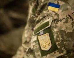 До уваги учасників АТО!