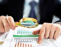 Управління фінансів райдержадміністрації інформує: