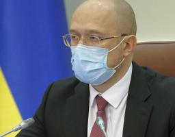 Про посилення карантинних заходів в Україні та їх дію з 22 червня по 31 липня 2020 року
