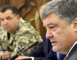 Україна запровадить біометричний контроль для громадян інших держав, які перетинають державний кордон – Президент на засіданні РНБО