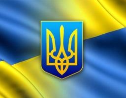 Оголошення