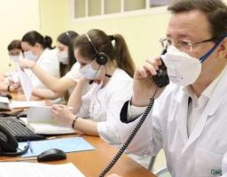 В Україні запрацював  контакт-центр для хворих на COVID-19