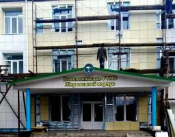 ІНФОРМУЄМО ПРО ХІД РЕМОНТНИХ РОБІТ В КНП «НОВОПСКОВСЬКЕ ТМО»