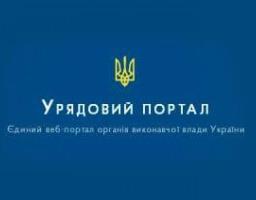 При розробленні посилених карантинних заходів уряд враховує пропозиції міських голів та облдержадміністрацій