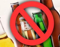 ОБЕРЕЖНО! ФАЛЬСИФІКОВАНА АЛКОГОЛЬНА ПРОДУКЦІЯ!