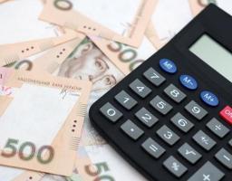 Інформує управління фінансів РДА про проведену роботу.