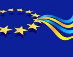 Шановні мешканці Новопсковського району!  Вітаємо вас з Днем Європи!
