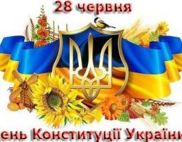 Шановні жителі Новопсковського району!
