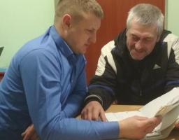 Робота мобільного консультаційного пункту для громадян
