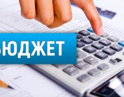 Про виконання бюджету Новопсковського  району за I квартал  2020 року