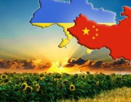 У період з 29 по 30 травня 2018 року в м. Київ відбудеться ІІ щорічний українсько-китайський форум економічного співробітництва