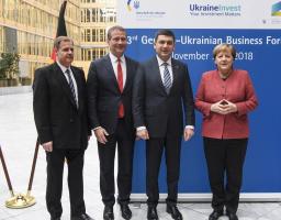 Україна – Німеччина: спільні «зелені» проекти активізують двосторонні економічні процеси та посилять енергобезпеку