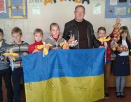  Акція "Вітамін С для Героїв".