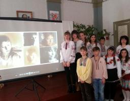 Проведено літературно-музичний журнал "Чарівна квітка України".