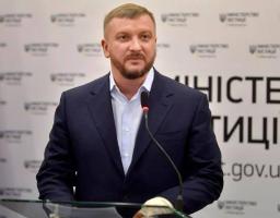 Головне територіальне управління юстиції у Луганській області інформує