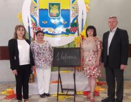 «Нова українська школа – впевнений поступ освітньої реформи».