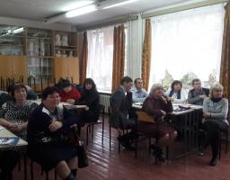 Підвищення кваліфікації керівників закладів загальної середньої освіти.
