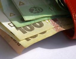 Одноразова грошова допомога ветеранам війни до 5 травня у 2020 році