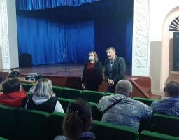 Відбулася зустріч з громадськістю с.Кам’янка за участю голови Новопсковської районної державної адміністрації Світлани Слюсарєвої