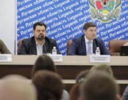 Участь у регіональному форумі