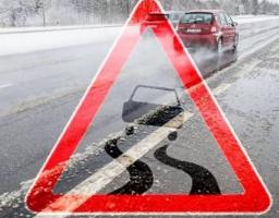 Увага! Погіршення погодних умов