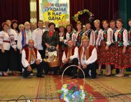 Культурний обмін між Луганською та Львівською областями.