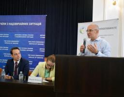 Держенергоефективності та ДСНС розпочали співпрацю щодо впровадження енергосервісу