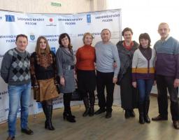 Представники відділу культури райдержадміністрації відвідали форум партнерства.
