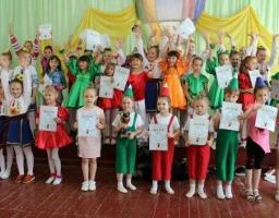 ОДИН КОНКУРС - ТРИ ПЕРЕМОГИ