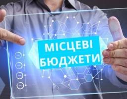Малий бізнес спрямував до місцевих бюджетів  понад 106 млн грн єдиного податку
