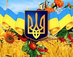 Привітання голови Луганської обласної державної адміністрації – керівника обласної військово-цивільної адміністрації Віталія Комарницького з Днем Державного Прапора України 