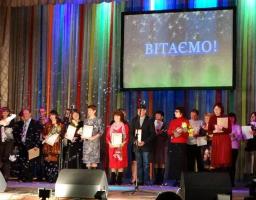 Святкування Всеукраїнського дня працівників культури та майстрів народного мистецтва