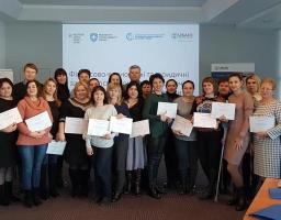 Тренінг для управлінців медичних закладів та представників місцевих органів влади 
