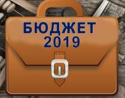 До уваги населення району! 