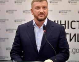 Консультації з міністром юстиції України Павлом  Петренком.