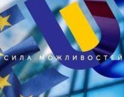  ВАЖЛИВА ІНФОРМАЦІЯ!!!