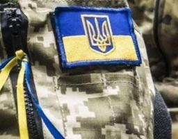 Акція «Зроби подарунок Захиснику Незалежності»!