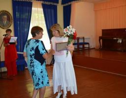 День державної служби