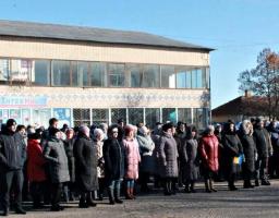 21 листопада ми відзначаємо День Гідності та Свободи на честь вшанування громадянської мужності учасників Помаранчевої революції та Революції Гідності у відстоюванні прав людини та європейського майбутнього України, їх відданості ідеалам свободи, справедл