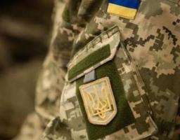 До уваги учасників АТО!