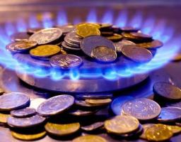 До уваги отримувачів пільг та житлових субсидій!