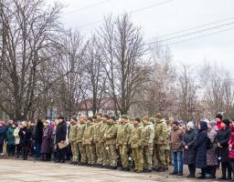 Небесна сотня