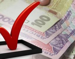 Інформація про проведену роботу управлінням фінансів райдержадміністрації у січні - лютому 2018 року