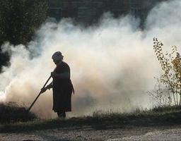 До уваги населенню!
