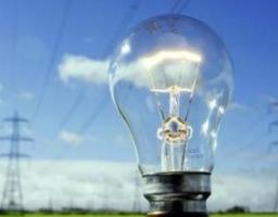 Зміни в законодавстві України в галузі електроенергетики.