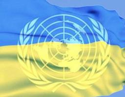   День українських миротворців 