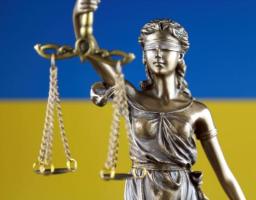 Вітання голови райдержадміністрації Людмили Латишевої з Днем працівників суду