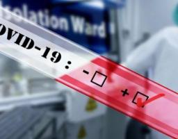 ВИЯВЛЕНО 13 НОВИХ ВИПАДКІВ ЗАХВОРЮВАННЯ НА COVID-19