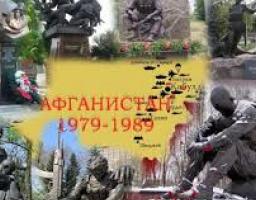 Шановні  жителі Новопсковського району!